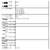 Набор инструментов для автомобилей BMW STAHLWILLE, 97830600, 2500 TCS