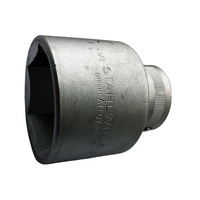 Головка торцевая 1/2", STAHLWILLE, 05430074, 55