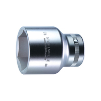Головка торцевая 1", 70 мм, STAHLWILLE, 06010070, 60
