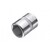 Gedore 4549 - 4551 Динамометрический ключ TORCOFIX K 1-850 Нм