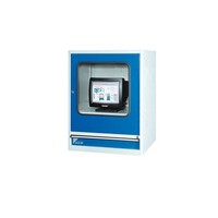 Gedore 69450 Настольный компьютерный шкаф