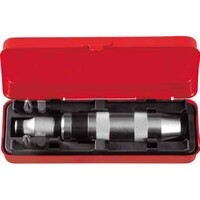 Gedore RED R38004006 Набор съемника винтов, 6 предметов