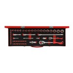 Gedore RED R46004049 Набор торцевых головок 1/4" + 1/2", 49 предметов