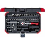 Gedore RED R49003046 Набор торцевых головок 1/4", 46 предметов