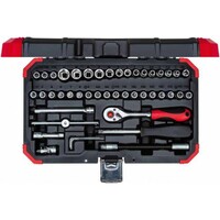 Gedore RED R49003046 Набор торцевых головок 1/4", 46 предметов