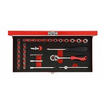 Gedore RED R49004033 Набор торцевых головок 1/4", 32 предмета