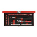 Gedore RED R49044033 Набор торцевых головок 1/4", 33 предмета
