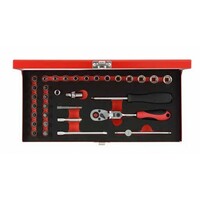 Gedore RED R49044033 Набор торцевых головок 1/4", 33 предмета