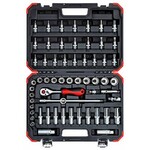 Gedore RED R59003059 Набор торцевых головок 3/8", 59 предметов