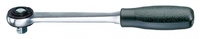 Трещотка со сквозным гнездом 1/4", 20 зубцов