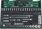 Модуль 2, 1/4"+1/2", 110 предметов