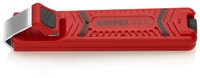 Инструмент для удаления оболочек 130 mm