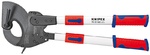 Ножницы для резки кабелей 630 mm