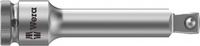 8794 A Качающийся удлинитель Zyklop, 1/4", 1/4 дюйм x 56.0 mm
