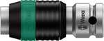 8784 A1 Соединительная деталь Zyklop, 1/4", 1/4 дюйм x 37.0 mm x 1/4 дюйм