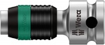 8784 B1 Соединительная деталь Zyklop, 3/8", 3/8 дюйм x 44.0 mm x 1/4 дюйм